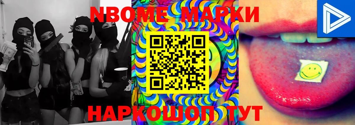 LSD-25 экстази ecstasy Владимир