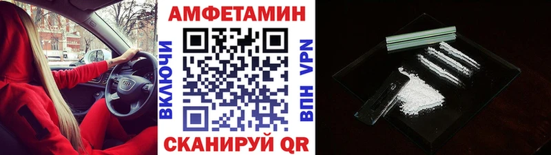 Первитин мет  Владимир 