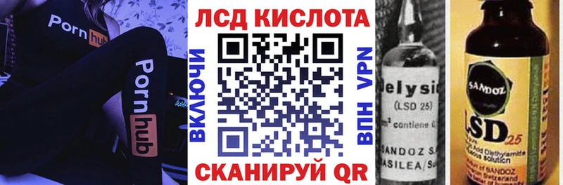 цена   omg ССЫЛКА  Наркотические марки 1,8мг  Владимир 