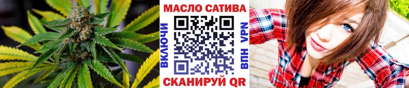 Дистиллят ТГК вейп  Владимир 
